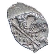 Kopeck - Peter I obverse image