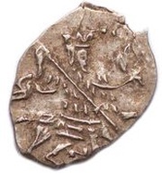 Kopeck - Pyotr I obverse image