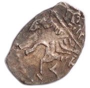 Kopeck - Pyotr I obverse image