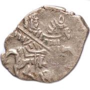 Kopeck - Peter I obverse image