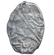 Kopeck - Peter I obverse image