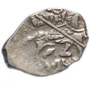 Kopeck - Peter I, Russia, 1701 obverse image