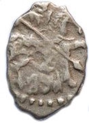 Kopeck - Peter I obverse image