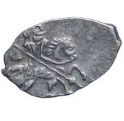Kopeck - Peter I obverse image