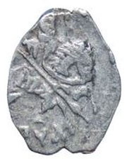 Kopeck - Peter I obverse image