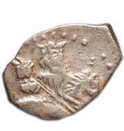 Kopeck - Peter I obverse image