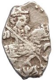 Kopeck - Peter I obverse image