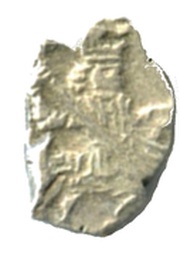 Kopeck - Pyotr I obverse image