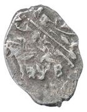 Kopeck - Peter I obverse image