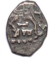 Kopeck - Pyotr I obverse image