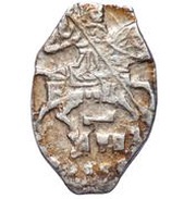 Kopeck - Peter I obverse image
