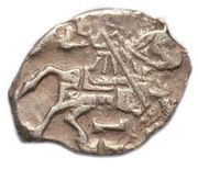 Kopeck - Pyotr I obverse image