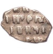Kopeck - Pyotr I, Russia, 1702 reverse image