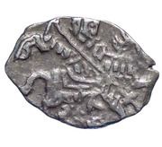 Kopeck - Peter I obverse image