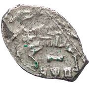 Kopeck - Peter I obverse image