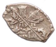 Kopeck - Pyotr I obverse image