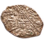 Kopeck - Pyotr I obverse image