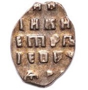 Kopeck - Pyotr I, Russia, 1702 reverse image