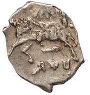 Kopeck - Peter I obverse image