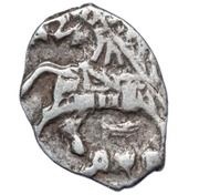 Kopeck - Peter I obverse image