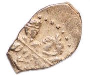 Kopeck - Peter I obverse image