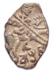 Kopeck - Pyotr I obverse image