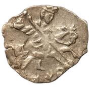 Kopeck - Peter I obverse image