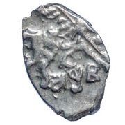 Kopeck - Peter I obverse image