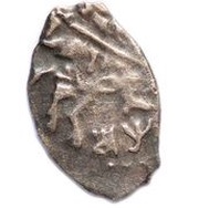 Kopeck - Pyotr I obverse image