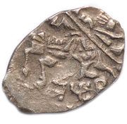 Kopeck - Peter I obverse image