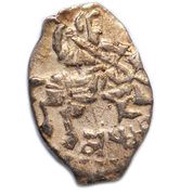 Kopeck - Peter I obverse image