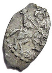 Kopeck - Pyotr I obverse image