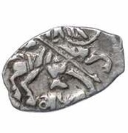 Kopeck - Peter I obverse image