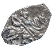 Kopeck - Peter I obverse image