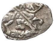 Kopeck - Peter I obverse image