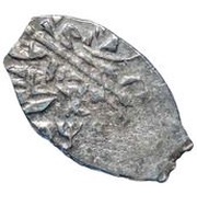 Kopeck - Peter I obverse image