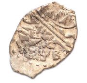Kopeck - Peter I obverse image