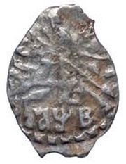 Kopeck - Peter I obverse image