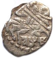 Kopeck - Peter I obverse image