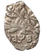 Kopeck - Peter I obverse image