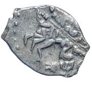Kopeck - Peter I obverse image