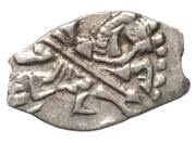 Kopeck - Peter I obverse image