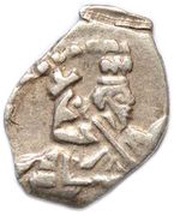 Kopeck - Peter I obverse image