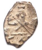 Kopeck - Peter I obverse image
