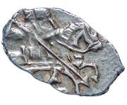 Kopeck - Peter I obverse image