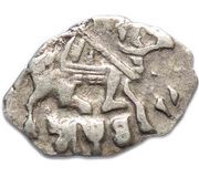 Kopeck - Pyotr I obverse image