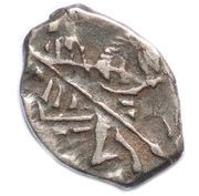 Kopeck - Pyotr I obverse image