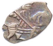 Kopeck - Pyotr I obverse image