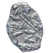 Kopeck - Peter I obverse image