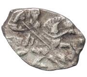 Kopeck - Peter I obverse image